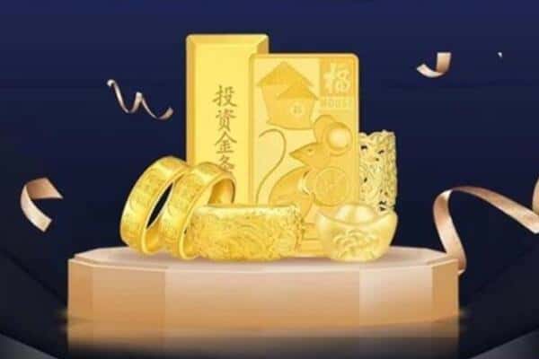 陇南武都区回收黄金